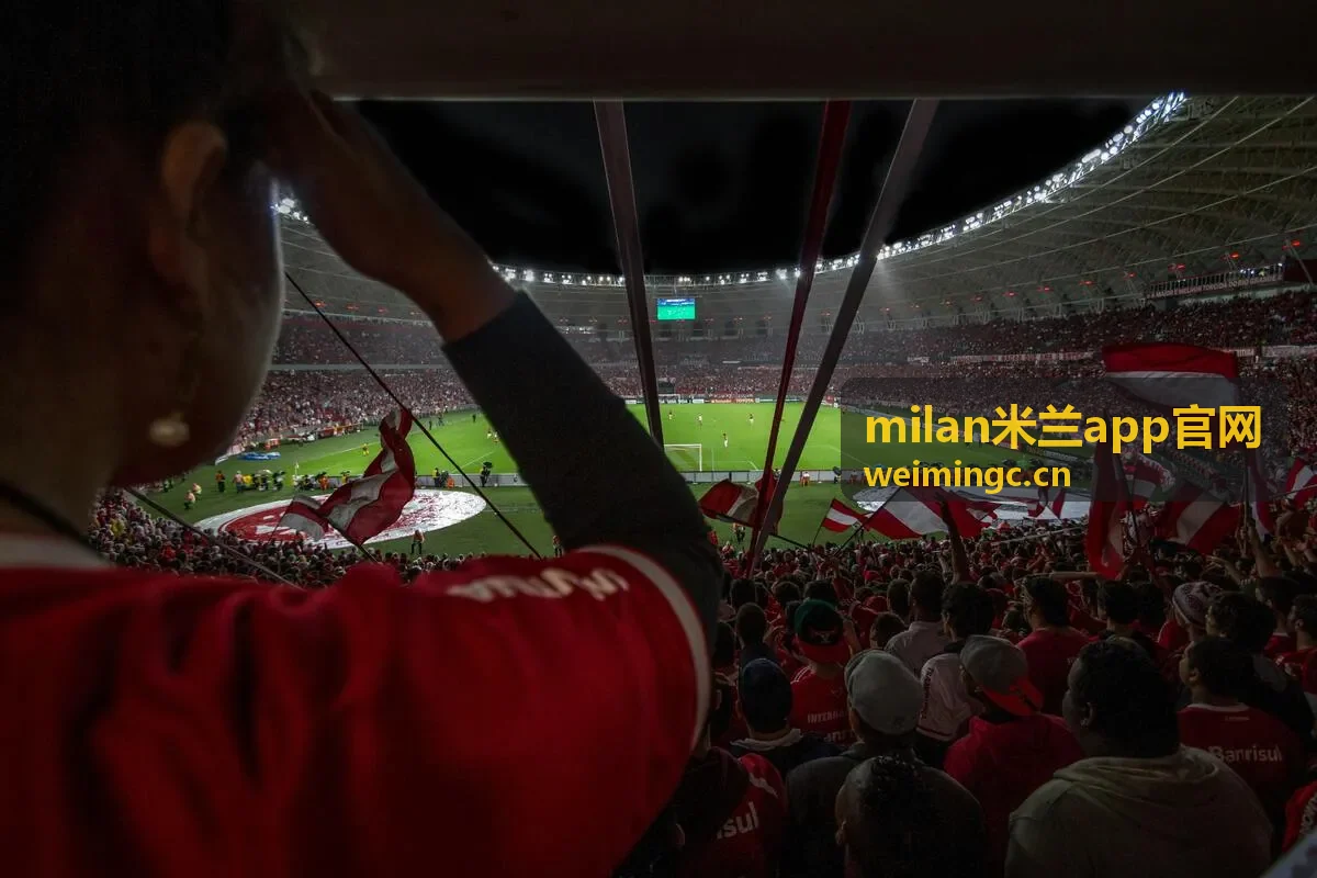 milan米兰app官网设置页面预览