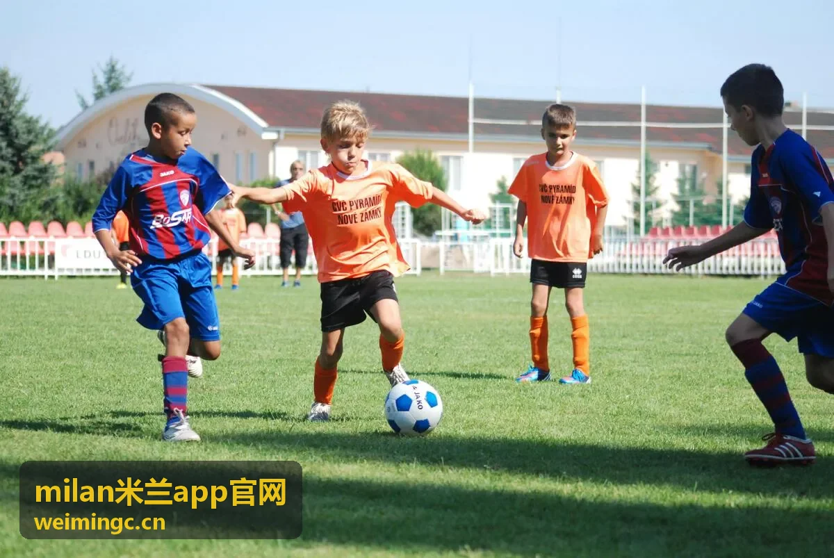milan米兰app官网账号与设备管理界面